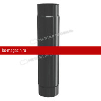 Металл Профиль Grand System lite Труба соединительная (RAL 7024) D90х1000 /1 шт/