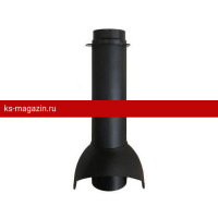 Выход канализации Krovent (Кровент) Pipe-VT 110 (Черный) (НЕИЗ) /1 шт/