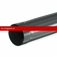 Труба водосточная L=1.0 m Aquasystem Comfort (Аквасистем) PE 125/90 L=1.0 m RAL9005 1 шт.