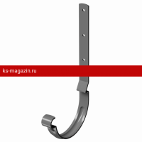 Карнизный крюк длинный Docke (Дёке) STAL PREMIUM 125/90 (Графит RAL7024) /1 шт/