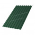 Профлист МЕТАЛЛ ПРОФИЛЬ МП-20x1100-A (VikingMP E-20-6005-0,5)