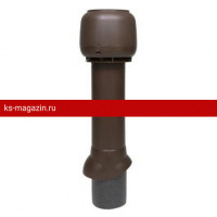 Vilpe (Вилпе) Вентиляционный выход 125/160/700 с колпаком (Коричневый) /1 шт/