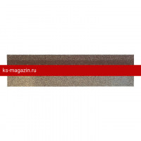 Конек/Карниз Шинглас (Shinglas) 12х0,3/20х0,25 (Аликанте) /1 уп/
