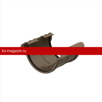 Соединитель желоба Galeco (Галеко) PVC 124/80 (Темно-коричневый) /1 шт/