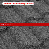 Композитная черепица Luxard (Люксард) Роман (Морион) /лист/