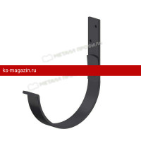 Металл Профиль Grand System lite Держатель желоба карнизный (RAL 7024) D125x132 /1 шт/