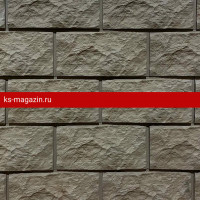 Фиброцементная панель Каньон Малый сколотый камень цвет 20