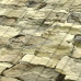 Профлист МЕТАЛЛ ПРОФИЛЬ С-8x1150-A (ECOSTEEL-01-Песчаник-0,5)