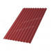Профлист МЕТАЛЛ ПРОФИЛЬ С-21x1000-B (VikingMP-01-3011-0,45)
