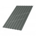 Профлист МЕТАЛЛ ПРОФИЛЬ МП-20x1100-B (ПЭ-01-7005-0,45)