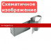 Скобообразный кронштейн Borge, оцинк., сигнально-синий (RAL 5005)