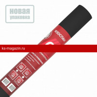 Изоспан С Паро- гидроизоляция 70 м2 (1,6х43,75)