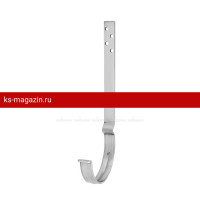 Крюк крепления желоба удлиненный Aquasystem (Аквасистем) Zn 125/90 /1 шт/