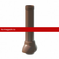 Вент. выход ТехноНИКОЛЬ D110 (Коричневый) /1 шт/