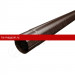 Труба круглая 3000 мм Stynergy 125/90 RAL 8017 1 шт