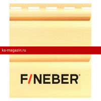 Сайдинг FineBer (Файнбер) Standart Classic Color 3,66м (Янтарь) /панель/