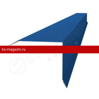 Планка торцевая 135х145х2000 Stynergy (Стинержи) (CORUNDUM50-RAL 5005-0.5) /1 шт/