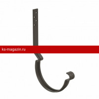 Aquasystem PUrus 150/100 Крюк желоба длинный с компл. крепления (МУ), RR-32
