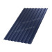 Профлист МЕТАЛЛ ПРОФИЛЬ МП-20x1100-B (PURMAN-20-Citrine-0,5)
