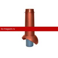 Выход канализации Krovent (Кровент) Pipe-VT 110 кирпичный /1 шт/
