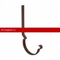Aquasystem PUrus 125/90 Крюк желоба удлиненный с компл. крепления (МУ), RAL 8017 Matt