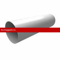 Труба 3м Grand Line (Гранд Лайн) ПВХ Standart 120/87 (Белый) /1 шт/