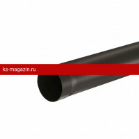 AS PUrus MATT 125/90 Труба водосточная L=1.0 м RAL 9005