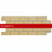Панель фасадная Grand Line (Гранд Лайн) Состаренный кирпич (Горчичный) /панель/