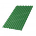 Профлист МЕТАЛЛ ПРОФИЛЬ С-21x1000-B (ПЭ-01-6002-0,45)