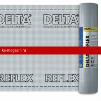 Delta-Reflex пленка с алюминиевым рефлексным слоем