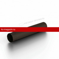 Труба водосточная D100x3000 Металл Профиль 125/100 Foramina Freeze (Dark Brown) /1 шт/
