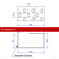 Планка опорная вентпрогона FASTCLICK 33х60х30х430 1С (ПЭ-01-8017-0.45)