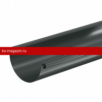 Желоб 3м Aquasystem Comfort (Аквасистем) 125/90 L=3.0 м, 1 шт., RAL9005