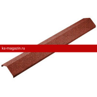 Ребровый конек Metrotile (Метротайл) Аквапан (Красный) /1 шт/