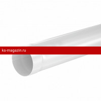 Aquasystem PUrus 150/100 Труба водосточная L=1.0 m RAL 9003