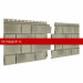 Панель фасадная UPLAST (Ю-Пласт) STONE-HOUSE S-Lock Клинкер Балтик (Холодный цемент) / панель/