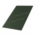 Профлист МЕТАЛЛ ПРОФИЛЬ МП-18x1100-B (VikingMP-01-6007-0,45)