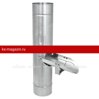 Водосборник Aquasystem (Аквасистем) Ti-Zn 125/90 /1 шт/
