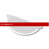 Заглушка желоба Металл Профиль Престиж 125/100 (RAL 9010, белый) /1 шт/