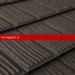 Композитная черепица Metrotile (Метротайл) Ishake (Umber) /лист/