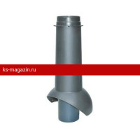 Выход канализации Krovent (Кровент) Pipe-VT 110/125 (Серый) /1 шт/