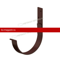 Металл Профиль Grand System lite Держатель желоба карнизный (RAL 8017) й D125x132 /1 шт/