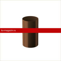 Galeco (Галеко) STAL 124/90 Труба водосточная 1м RAL 8019 (RR 32) /1 шт/