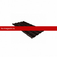 Металлочерепица камея 0,5 Satin Matt TX RAL 8017 шоколад