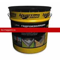 Мастика битумная AquaMast (Аквамаст) 18 кг
