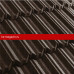 Композитная черепица Metrotile (Метротайл) MetroClassic (Коричневый) /лист/