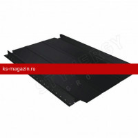 Фальц SMART Pro широкое ребро Stynergy (Стальной Бархат-9005-0.5)