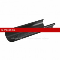 Желоб 3м Aquasystem (Аквасистем) PU MATT 150/100 (RR-33) /1 шт/