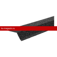 Планка карнизная Технониколь с гранулятом (Серый) 1,25 м.