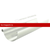Металл Профиль Grand System lite Желоб водосточный (RAL 9003) D125x3000 /1 шт/